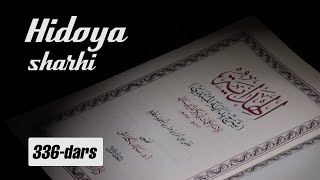 Hidoya sharhi | 336 | Sherikchilikda sarmoyaga yaroqli mollar | Shayx Sodiq Samarqandiy