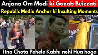 Bihar se Anjana om Kashyap ki Viral Video😂😂 Republic Bharat Anchor Insulting Moments ||