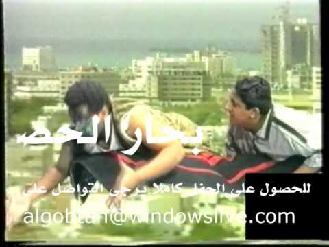 حفل نادي الأهلي 1419 هـ تمثيل فريد جوهر فوزي جوهر خالد بامشموس