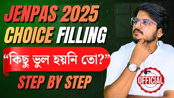 JENPAS UG 2025 Choice Filling | JENPAS Counselling Process Step-by-Step  