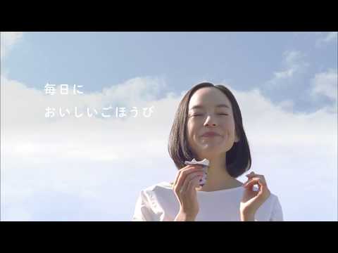 ベルジャポン KIRI CM（15秒）KIKI 2017.11
