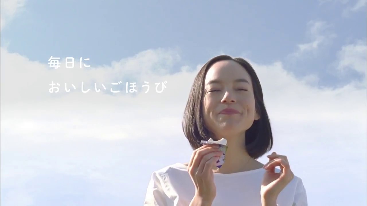 ベルジャポン KIRI CM（15秒）KIKI 2017.11 - YouTube