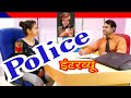 Police Interview questions and answers in Hindi | #पुलिस इंटरव्यू