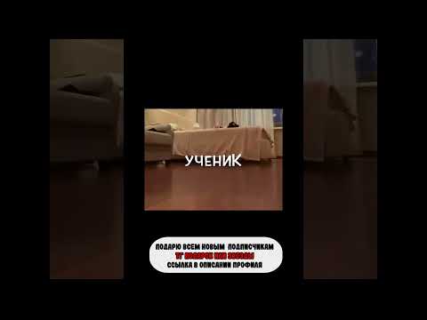 😁 #балет это не мое 🤪 #смех #пуанты #юмор #приколы #балленины #растяжка