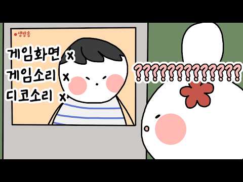 [2026/03/14 롤 내전 (League of Legends) - 달콤레나, 따효니, 멋사, 승우아빠, 아야, 채현찌, 탬탬버린, 텐코시부키, 하나코나나]-이춘향 다시보기