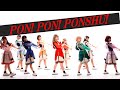 【MV】JYA☆PON / PON! PON! PONSHU!