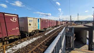 1月12日(日)4060レEF510-508号機(がんばろう能登HM付き)明峰駅通過
