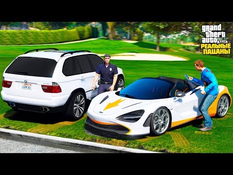 Video: Grand Theft Auto 5 Sisaldab Tennist Ja Langevarjuhüpet