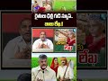 CM Chandrababu Letter To Nirmala Sitharaman : రైతులు ఢిల్లీ గుడ్ న్యూస్..బాబు లేఖ.!