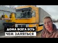 Коллега объезжал ямы и влетел в фуру. Учимся на чужих ошибках