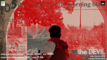 THE RABBIT IN A SNOWSTORM | the DEVIL | Danny, Ariish, TJ | Riteeque | Yoshelan | 4K