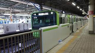 山手線E235系 池袋・新宿方面行き 上野駅発車