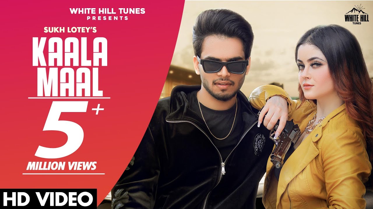 Kaala Maal (Full Song) | Sukh Lotey Ft. Daizy Aizy | New Punjabi Songs 2021