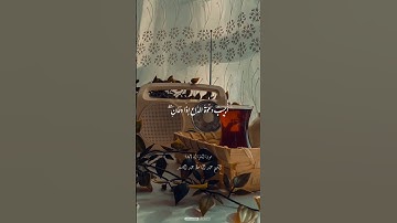 وإذا سألك عبادي عني فإني قريب | الآية 186 من سورة البقرة | الشيخ عبد الباسط عبد الصمد