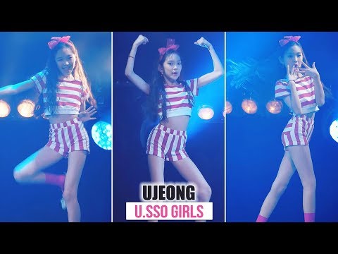 유쏘걸 유정 U.SSO GIRLS UJEONG | Candyman Dance Performance @ 키즈인댄스 페스티벌 Filmed by lEtudel