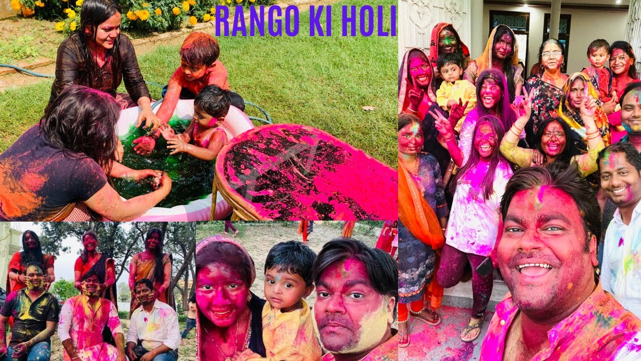 Holi Part-2 Rango se garden ka haal kharab ho gya🤪||Humari best holi😍sbko bahut rang lgaya||#holi