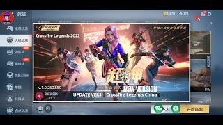 UPDATE VERSI❗ Crossfire Legends China Android - part 1 (Indonesia) screenshot 5
