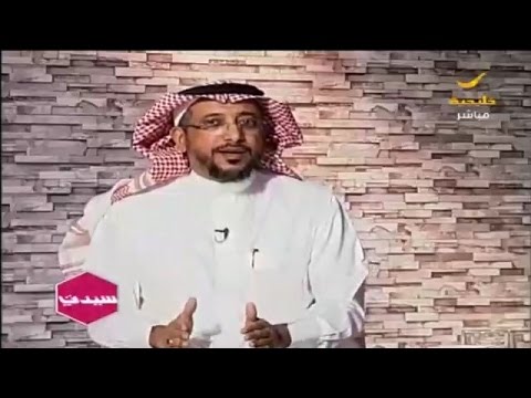 كيف تمهد الطريق إلى الثروة هذه العبارة حقيقة أم خيال