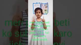 Manvi Rana 123 ko full sport karo mari beti ko satish malik saragthal