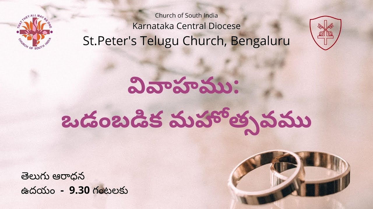 Telugu Worship Service YouTube