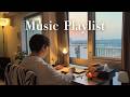【Music Playlist】頑張った日の夕暮れに聴きたい音楽