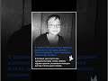 Пам'ятаємо. Денис Сєлєвін загинув 05.05.2022 року, коли російська армія вдарила ракетою по екопарку