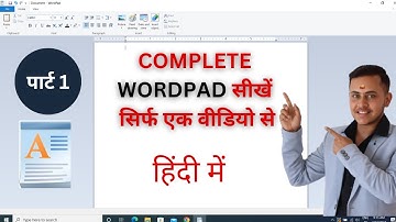 How to Use Wordpad in Computer - वर्डपैड चलना सीखें -Complete Wordpad Tutorial in Hindi (पार्ट 1)