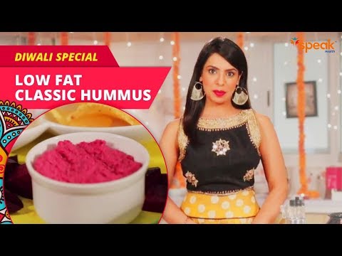 Low Fat Classic Hummus - Healthy Recipes