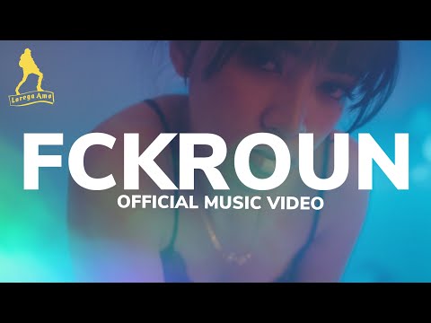 Karencitta - Fckroun