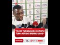 SIMBA SASA BASI SEMAJI AKATA TAMAA MBIO ZA UBINGWA APIGA MAHESABU YA MSIMU UJAO Simbasc 