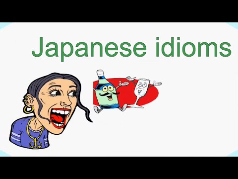 learn-japanese-idioms-online