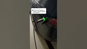 Сколько стоит зарядка Tesla от розетки?