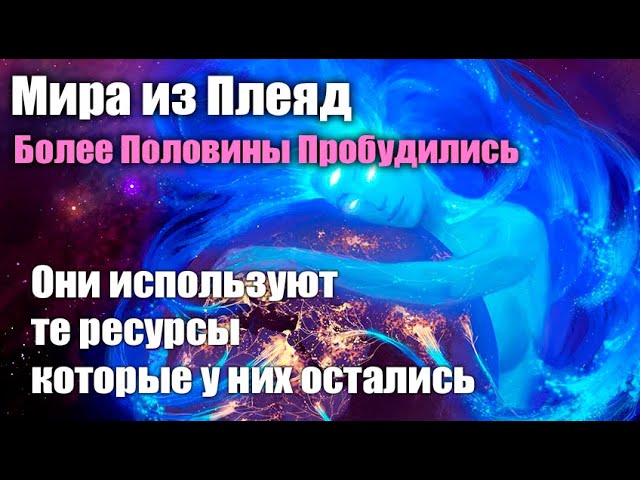 Резонанс (Москва) - Явление отроку Варфоломею