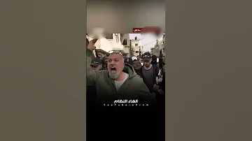 يـارب انصر أهل غزة 