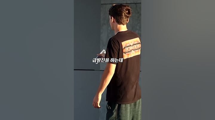 와 이거다.. 여자 번호 무조건 따는 법