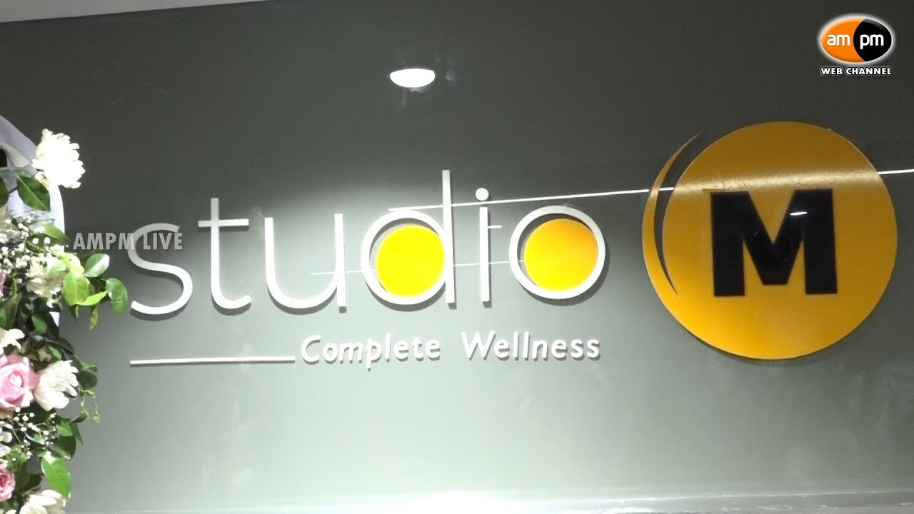 Studio M  Opened By Minister Ganta Srinivas Rao - YouTube