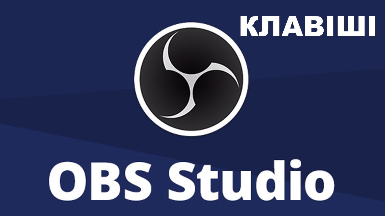 Obs studio steam