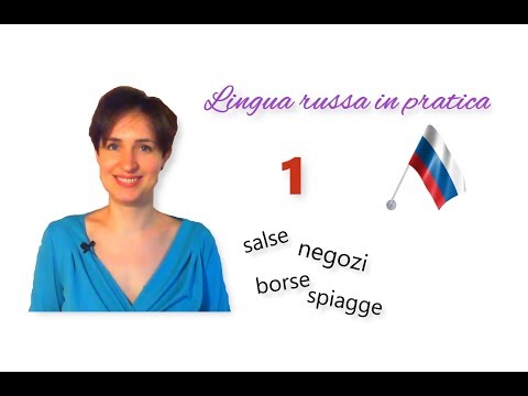 Video: I focus sono al plurale?