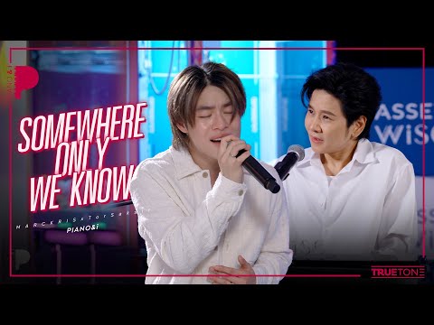 Somewhere Only We Know | MARCKRIS BUS x TorSaksit (Piano & i Live)