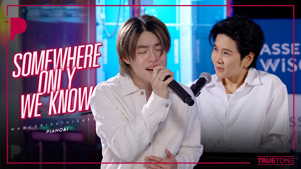 Somewhere Only We Know | MARCKRIS BUS x TorSaksit (Piano & i Live)