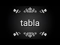 Tabla sounds effect