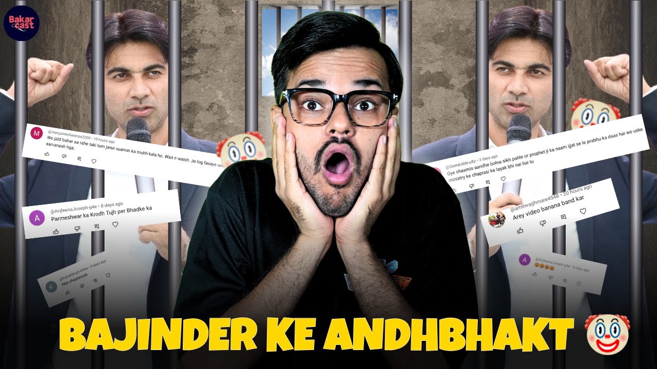 Bajinder Singh Part - 2 | Roasting His Bhakts' Comments | Vaibhav Agrawal