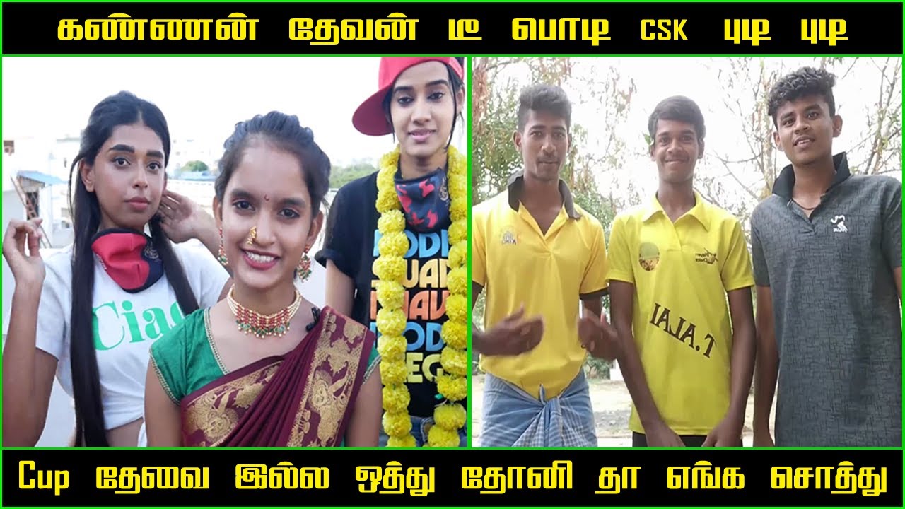 RCB vs CSK Troll Tamil version 10  kannan devan tea pudi csk pudi pudi  Rcb Fan Girls Tamte 50 