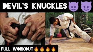 THE HARDEST KNUCKLE PUSH UP ROUTINE