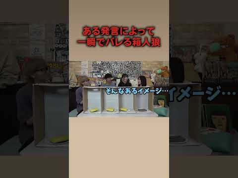 馬鹿すぎるw