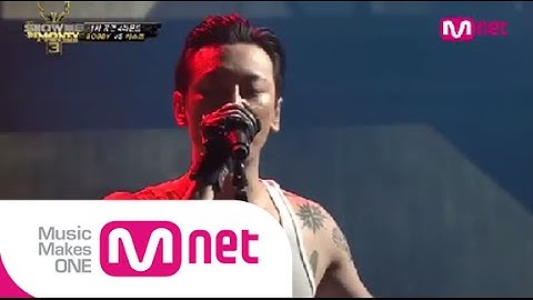 Mnet [쇼미더머니3] Ep.07 : 바스코(VASCO) - Flesh & Blood + Guerrilla