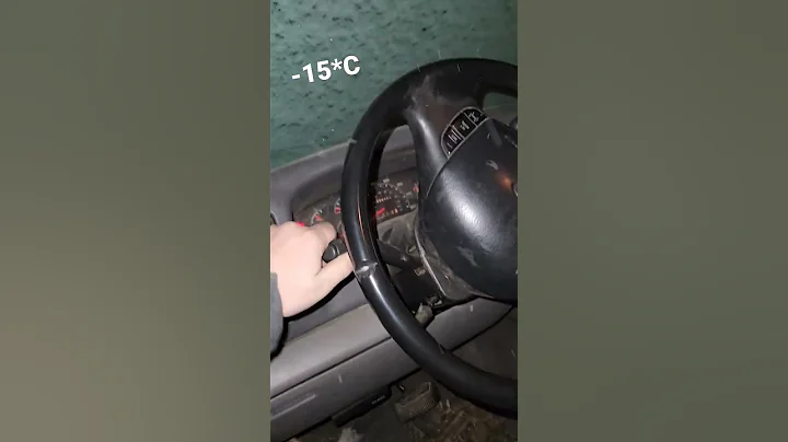 7.3 cold start on wmo