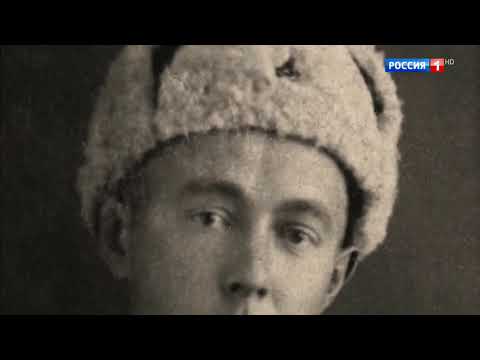 Фронтовой дневник Александра Солженицына. Документальный фильм Алексея Денисова