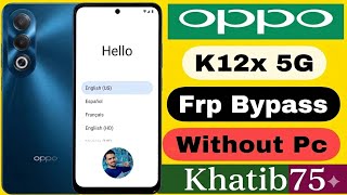 All Oppo 5G Frp Baypass K12X লযপটপ কমপউটর ছড