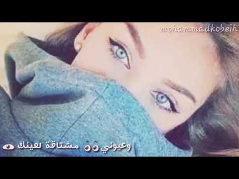 معلقتي فيك وناسيني 